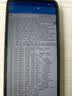 摩托罗拉【国家补贴】联想moto g100 四年质保 LCD护眼屏 7000mAh 超强续航 NFC 5GAI 12GB+256GB 曜石黑 实拍图