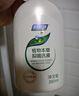 妇炎洁私处护理洗护液本草抑菌洗液268ml*3女性止痒抑菌私密剂赠冲洗器 实拍图