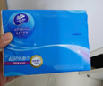 维达（Vinda）抽纸 超韧4层90抽*20包S码 山茶花印花纸巾 新旧随机发货 整箱 实拍图