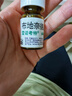 【原研进口】雷诺考特布地奈德鼻喷雾剂64μg*120喷过敏性鼻炎喷剂专用药非氯雷他定西替利嗪吸入混悬液儿童 实拍图