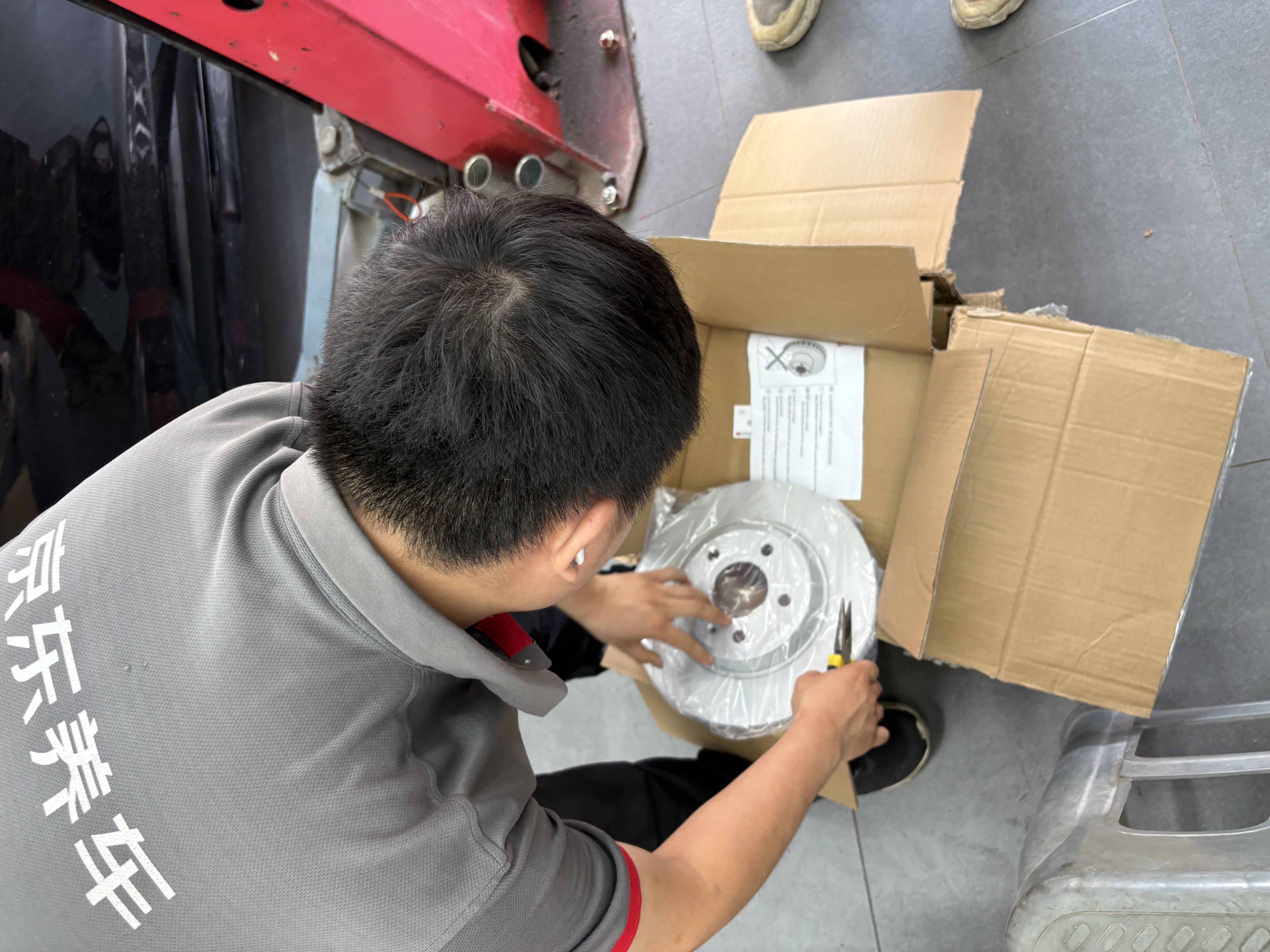 菲罗多（ferodo）刹车盘后盘适用奥迪A4/A4L/A5/A6/A6L/A7/Q5 DDF1666C 实拍图