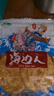 海边人 低脂高蛋白鲜烤安康鱼片85g*2袋青岛特产即食海味烤鱼片休闲零食 实拍图