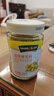 汪氏油菜花粉160g 青海油菜蜂花粉 未破壁 新鲜花粉 0添加 送父母长辈 实拍图