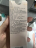 海昌美瞳日抛进口彩色隐形眼镜小直径本命色10片粉色系 曦月雾棕250度 实拍图