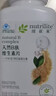 安利纽崔莱天然Ｂ族维生素b片 多种维生素B Ｂ族维生素 60片*1瓶 实拍图