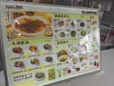 农夫山泉 炭仌咖啡 即饮咖啡饮料 纸箱装 无糖黑咖270ml*6瓶 实拍图