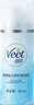 薇婷（VEET）私处脱毛膏50ml+舒缓霜30ml 脱毛膏私密处可用 非永久去根 实拍图