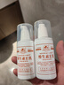 八韵草维生素E乳120g*3瓶按压ve乳膏全身保湿滋润舒缓乳液面霜护肤女男 实拍图