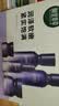 相宜本草悦活柔嫩紧致礼盒水乳霜精华眼霜护肤品礼物女神节礼物母亲节 实拍图