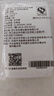 网诺（WANGNUO）茶包袋中药袋无纺布泡茶包纱布袋卤料包调料包过滤袋煲汤袋大料袋一次性煎药袋 无纺布袋8*10cm【100只装】 实拍图