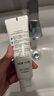 舒客肖战同款钻光清新牙膏去牙渍烟渍美白牙齿120g薄荷味14h长效清新 晒单实拍图