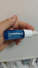 理肤泉B5小蓝瓶精华10ml*3支套装补水保湿京东试用(效期至26年12月） 实拍图