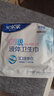 安尔乐瞬吸液体卫生巾极薄无感防漏日用245mm10片【品牌直供 安心品质】 实拍图