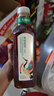 农夫山泉东方树叶青柑普洱茶900ml*12瓶无糖茶饮料0糖0脂0卡整箱饮品 实拍图