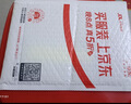 3M3m反光贴轮眉贴车贴汽车贴纸2.3*14cm（4片装） 荧光黄绿色 实拍图