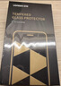 绿联【无黑边不挡屏】适用苹果17ProMax钢化膜iPhone17ProMax手机膜无边高清抗指纹防摔保护膜 2片装 实拍图