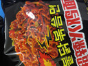 韩式火鸡面限时特惠袋装整箱方便面73g爆辣拌面精选粗面饼必备 超辣火鸡面*20包 实拍图