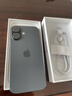 Apple/苹果 iPhone 17 256GB 黑色 支持移动联通电信5G 双卡双待手机 实拍图