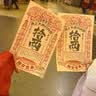 星恺梯子家用折叠梯人字梯多功能登高爬梯扶梯小梯子TZ10四步红 实拍图