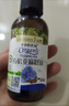 爷爷的农场巴旦木油辅食油110ml 凉拌热炒食用油赠婴儿宝宝辅食谱 实拍图