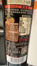 爷爷的农场核桃油热炒油250ml 进口食用油凉拌辅食油 赠婴儿宝宝辅食谱 实拍图