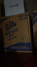 维达（Vinda）有芯卷纸 蓝色经典4层200克*27卷 山茶花香 卫生纸卷筒纸纸巾整箱 实拍图