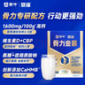 桂格（QUAKER）快煮快熟燕麦片1000克罐装 营养早餐 膳食纤维 零添加白砂糖 实拍图