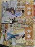 意林18周年纪念书ABCD全4册初中版全套 经典珍藏本读者文摘 初高中生作文素材课外阅读文学热点文章课外书 20周年青少年励志阅读套装书 意林少年觉醒篇—逆风局 我凭什么不可以 实拍图