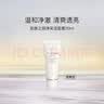 肌肤之钥（CPB）CPB净采洁面膏(清爽型)20ml洗面奶滋润护肤小样便携旅行装 实拍图