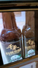 千禾 有机窖醋5度500ml 【0添加有机认证】 炒菜凉拌 腌制调味 可溯源 实拍图
