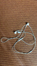 Apple/苹果 EarPods USB-C有线耳机 type-c有线耳机苹果耳机 苹果17有线耳机笔记本耳机游戏音乐 实拍图