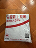 妙然红色福字塑料袋100只30*48CM大号加厚过年送礼手提打包背心垃圾袋 晒单实拍图