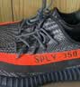 阿迪达斯Yeezy350透气椰子男女休闲鞋 HQ7045 38 实拍图