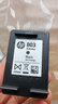 惠普（HP）803原装黑色双支装墨盒 适用hp deskjet 1111/1112/2131/2132/2621/2622打印机 实拍图
