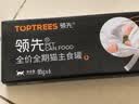领先羊奶叶酸主食罐头猫零食湿粮补钙易吸收幼猫怀孕母猫85g*24罐 实拍图
