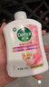 滴露（Dettol）洗手液抑菌消毒滋润500g+500g 补充装儿童家庭护手替换 实拍图