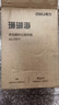 得力（deli）珊瑚海A4打印纸80g500张 单包复印纸 双面加厚草稿纸 打印书写绘画 7377【销冠系列】 实拍图