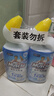 威猛先生（Mr Muscle）免刷洗 强效洁厕灵 洁厕剂 馥郁繁花型 马桶清洁 600gX2瓶 实拍图