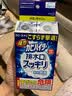 花王（KAO）下水道除臭剂240g 浴室地漏排水口管道疏通剂强力溶解去味泡泡粉 实拍图