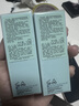修丽可AGE精华30ml+防晒小银伞40ml 抗老紧致护肤品30%玻色因生日礼物 实拍图