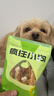 疯狂小狗 宠物狗零食礼包幼犬成犬磨牙奖励送礼礼盒 宠物零食大礼包800g 实拍图