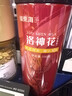 福东海 洛神花茶100g 大朵手工精选云南玫瑰花茶 滋补女神茶养生茶叶 实拍图