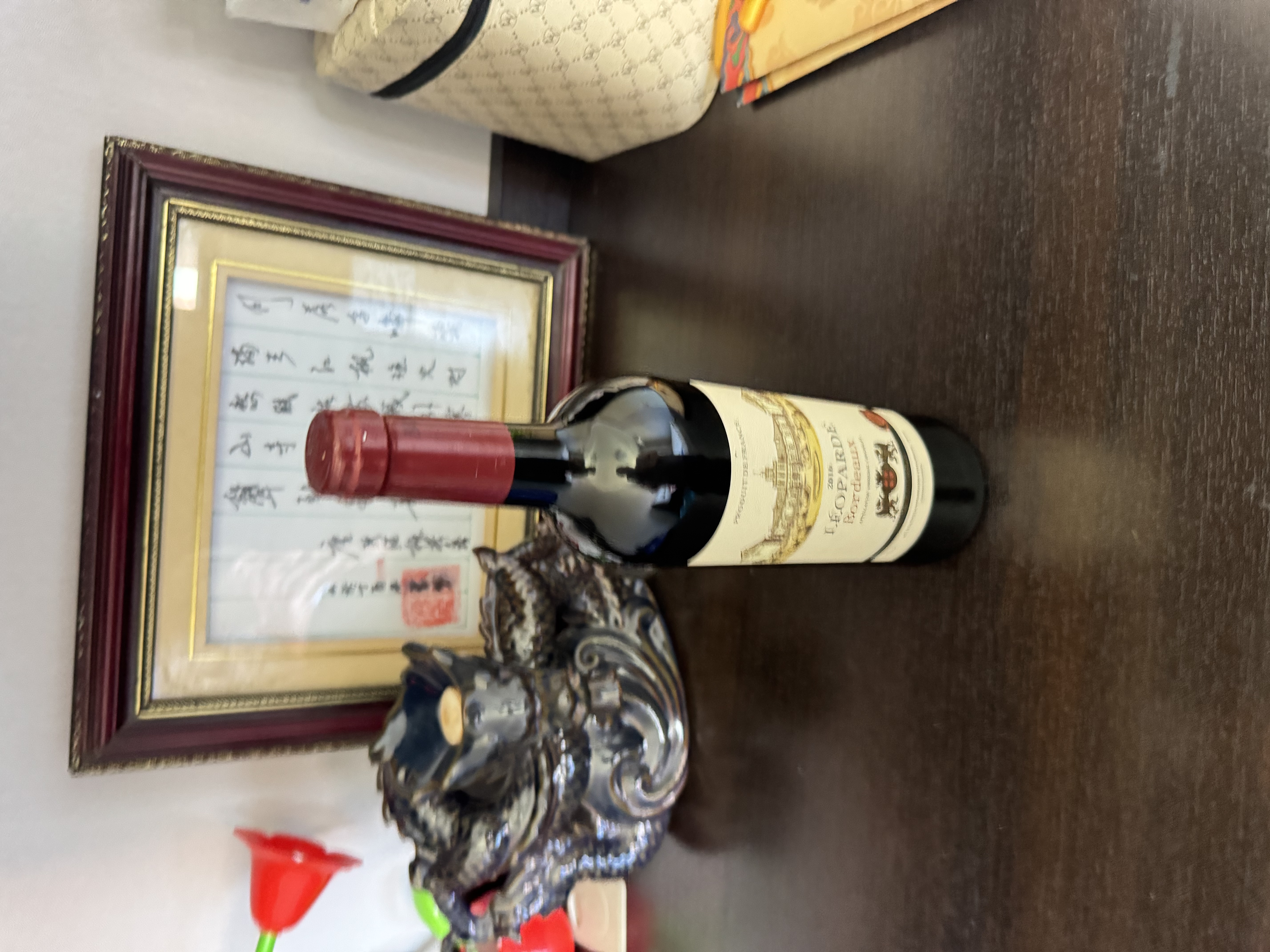 归星法国原瓶进口干红葡萄酒750ml*2双狮AOC红酒节日送礼盒 实拍图