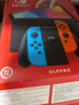 任天堂（Nintendo）【国内保税仓】Switch2/1代 OLED/续航加强日版/港版便携家用ns体感游戏机掌机 港版OLED红蓝+健身环大冒险(保税仓） 实拍图