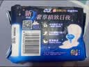 苏菲超熟睡柔棉感夜用卫生巾290mm10片量多防漏姨妈巾自营官方旗舰 实拍图