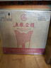 五粮液股份 五粮金樽精品 浓香型白酒 52度500mL*6瓶 整箱 宴请聚会送礼 实拍图