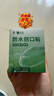 云南白药泰邦防水创口贴  轻巧透气皮外伤擦伤创可贴防磨脚贴 100片 实拍图