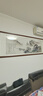 佳得雅新中式客厅装饰画沙发背景墙壁画字画山水画靠山图办公室风景挂画 望云楼A1（陋室铭） 70*190cm宣纸锦绫+有机玻璃+胡桃色实木框（热卖款） 实拍图
