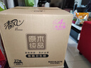清风有芯卷纸 原木金装4层200克*27卷 卫生纸 纸巾整箱 厕纸 卷筒纸 实拍图