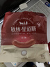 秋林里道斯 中华老字号 哈尔滨红肠580g/袋 量贩装 东北特产 休闲零食 实拍图